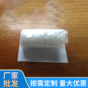 厂家直销 新款透明 塑料包装袋 平口内膜塑料自封袋 pe包装袋定做