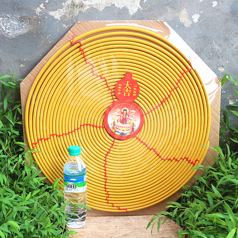 包邮15天黄色大盘香老山檀香寺庙专用大盘香佛香供香熏香净化空气