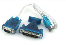 DB9 RS232线 USB TO RS232 SERIAL CABLE USB串口打印线 1.5米
