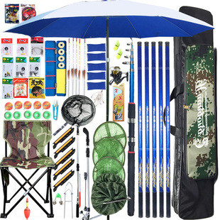 黑武士台钓竿钓鱼竿套装组合 全套特价手杆钓鱼具用品渔具套装备