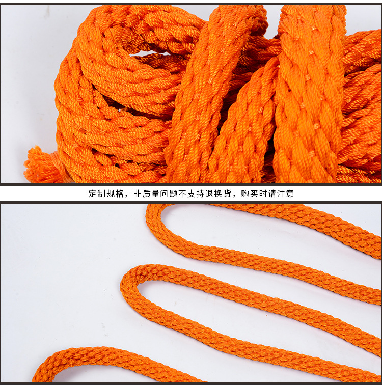 防潮绝缘蚕丝绳 防潮绝缘千斤绳 防潮蚕丝绳套