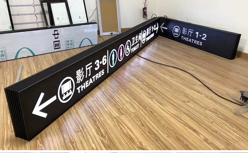 发光灯箱_厂家直销导视 发光吊牌灯箱 广告导视 商场吊牌 - 阿里巴巴