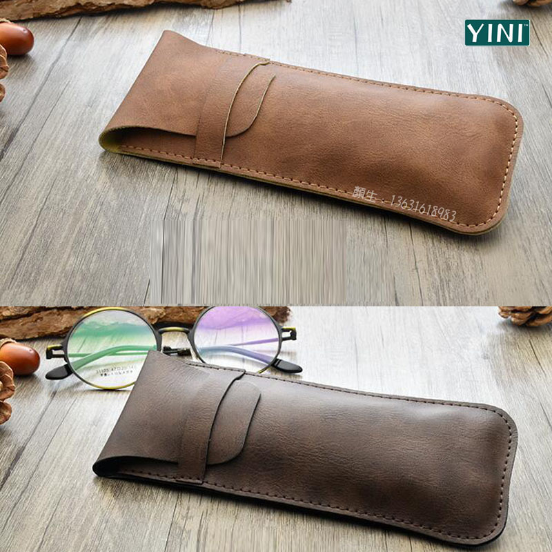 简约眼镜皮套 眼镜店皮套赠品厂家 可印logo