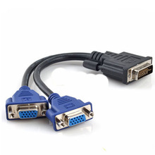 VGA转DVI 24+5 DVI 转VGA 一分二显示器连接线 Splitter Cable