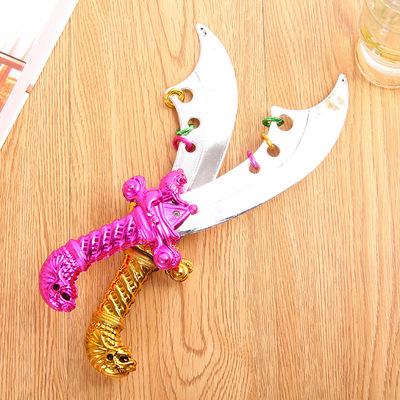 w102 儿童玩具刀 塑料大刀 儿童 刀剑玩具 两元一件 一元地摊货