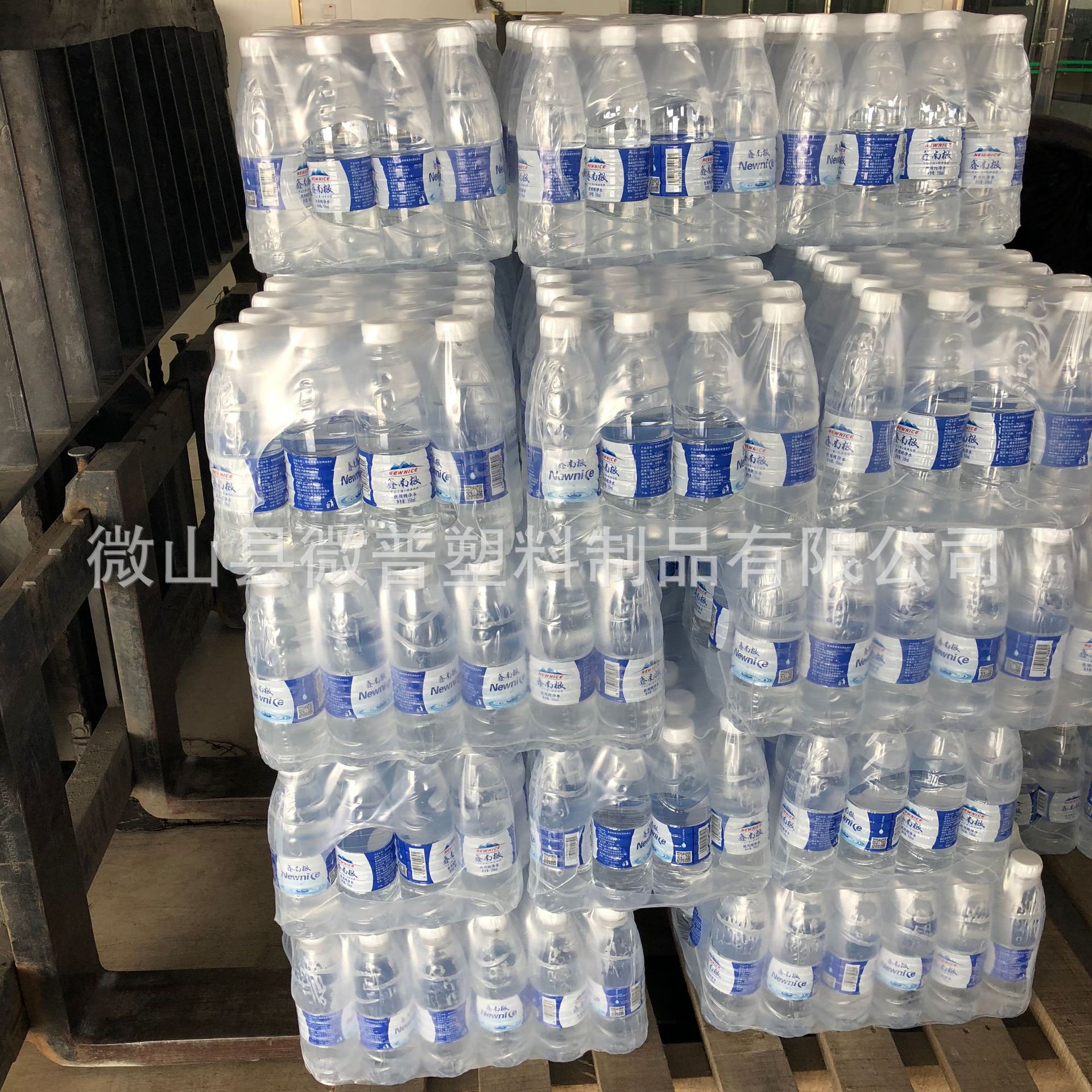 定制玻璃水pe热收缩膜 啤酒瓶矿泉水pe热收缩膜 防冻液包装膜