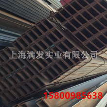 上海槽钢 国标非国标槽钢 黑槽钢 Q235B材质热镀锌槽钢  厂家特卖