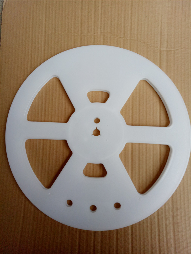 13寸白色塑料载带卷盘现货供应贴片电容胶盘hpsled灯带卷盘