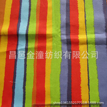 床单布 70-80g涂料印花平纹 110-125g分散3D斜纹 印花磨毛布