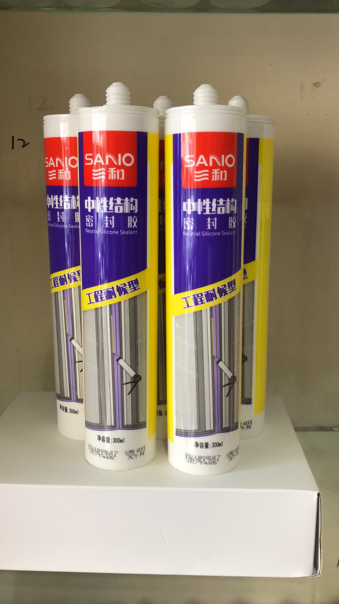三和781中性硅酮结构密封胶 汽车门窗玻璃密封胶 防水密封玻璃胶