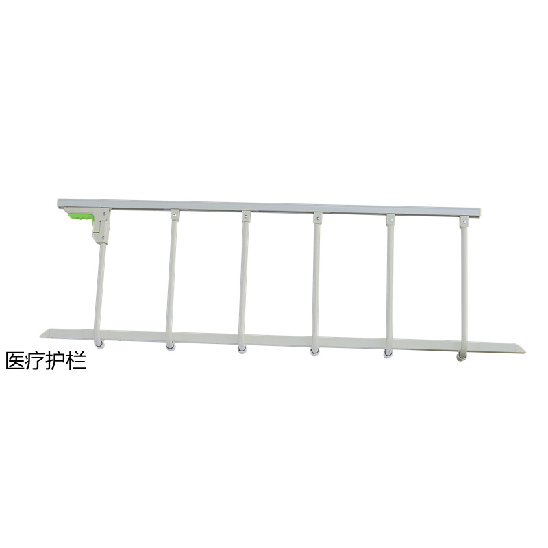 医疗病床护栏3_副本