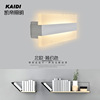 Wall lamp Modern minimalist LED Bedside lamp bedroom originality Aluminum material Simplicity a living room stairs Aisle lights hotel lamps and lanterns