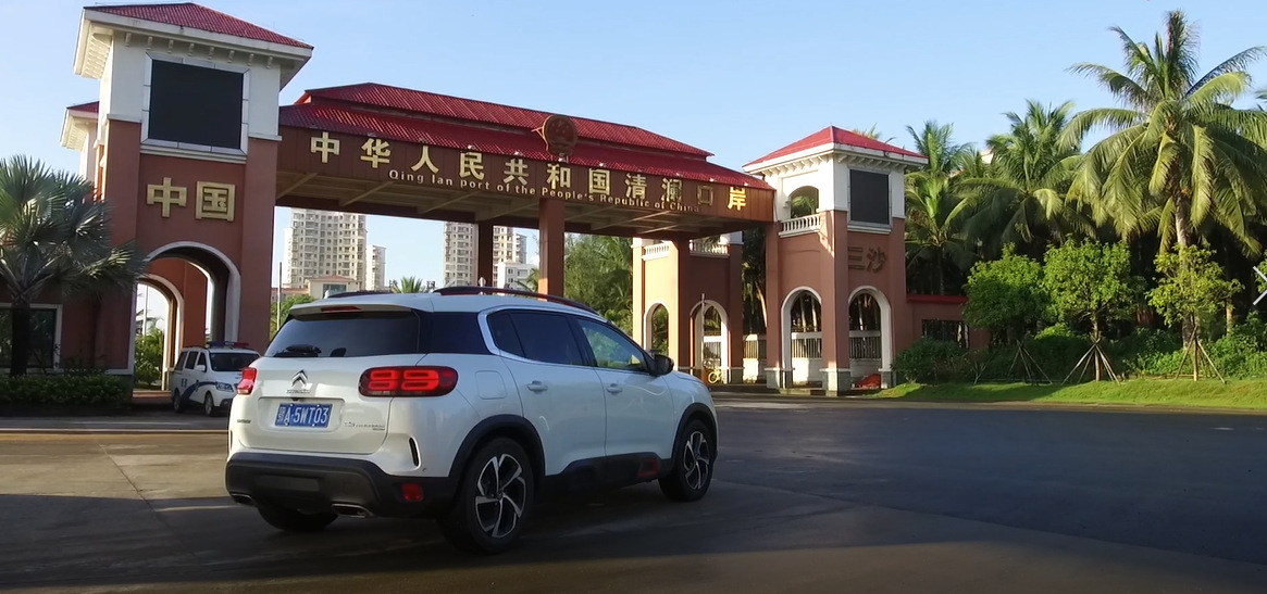 中国的最南端是三沙,三沙的岛上有天逸-爱卡汽车网论坛