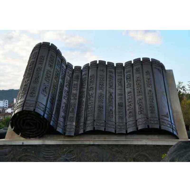 室外大型铜浮雕定制广场铸铜浮雕书简摆件河北恒保发铜雕厂家生产