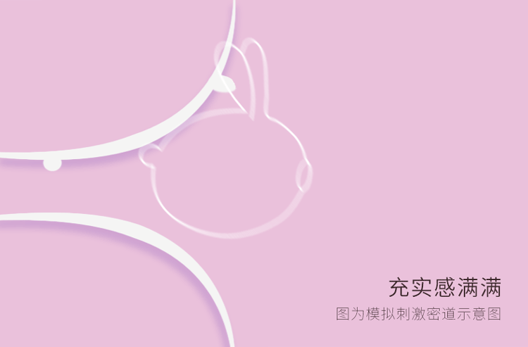 产品实图miss kk商品描述年龄成年是否跨境出口专供货源否规格粉色