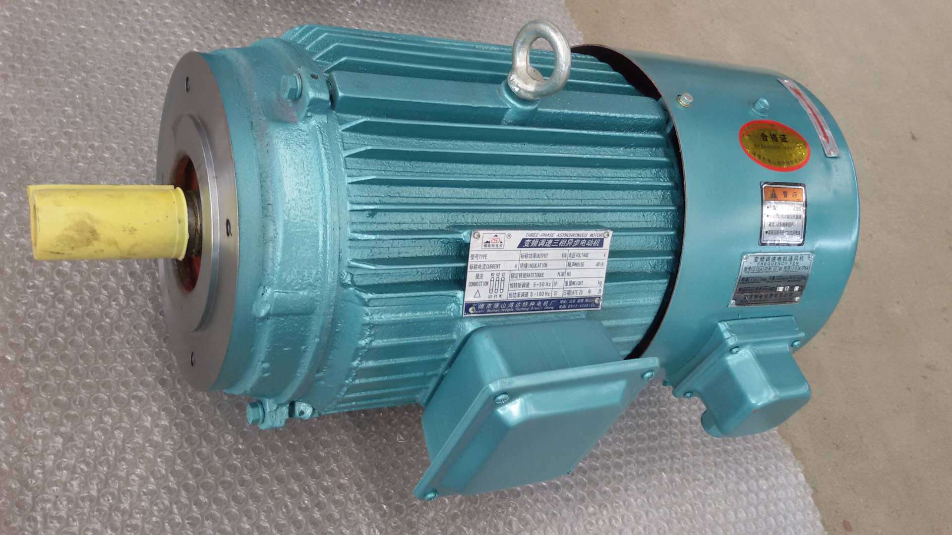 区领导造访调研重点企业