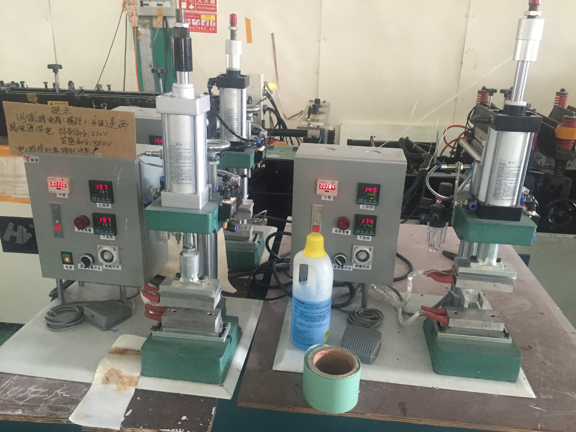 吸嘴袋压嘴机 佛山厂家 适应性强易操作自动手动小型压嘴机