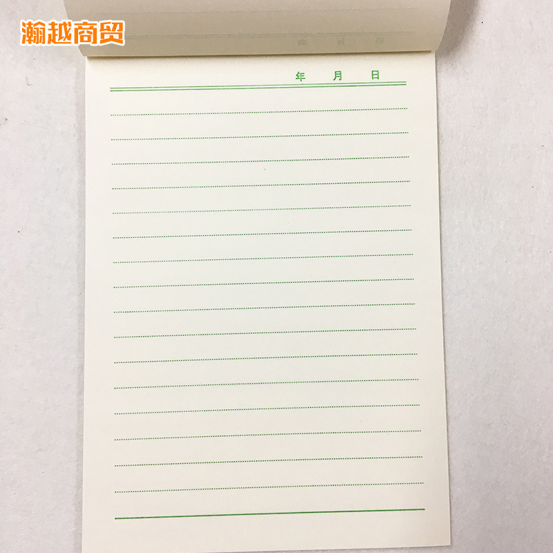 山东厂家批发 小学生作业练习本 田字格拼音本