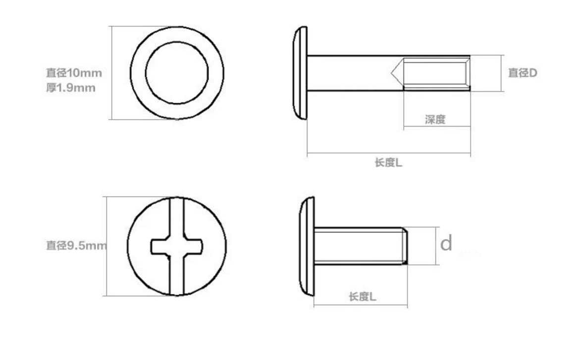 镀镍账本螺丝/子母铆钉/相册对锁螺丝/菜谱钉/半空心铆钉5-150mm