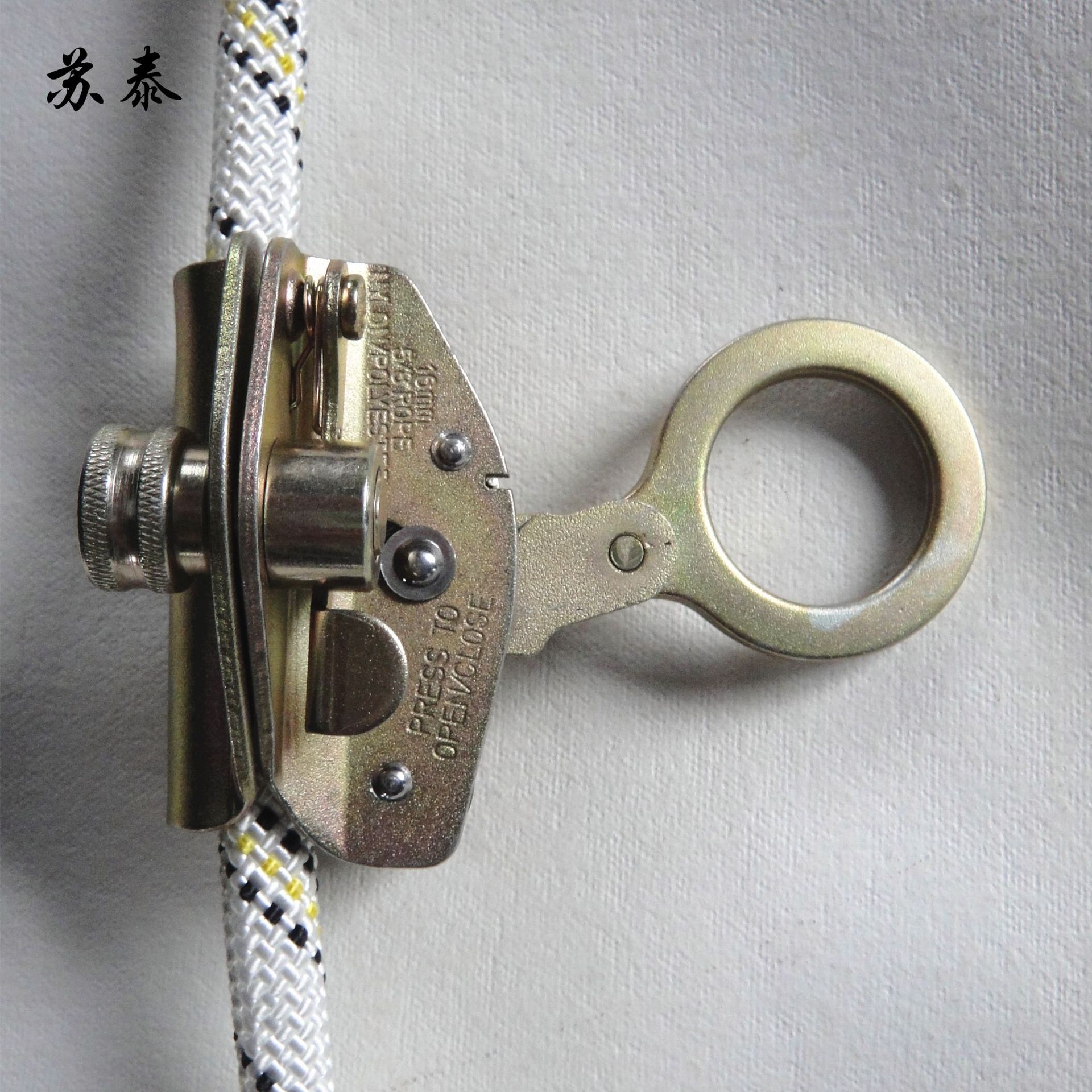 苏泰 直径16抓绳器 自锁器 高空作业安全绳防坠落器配件