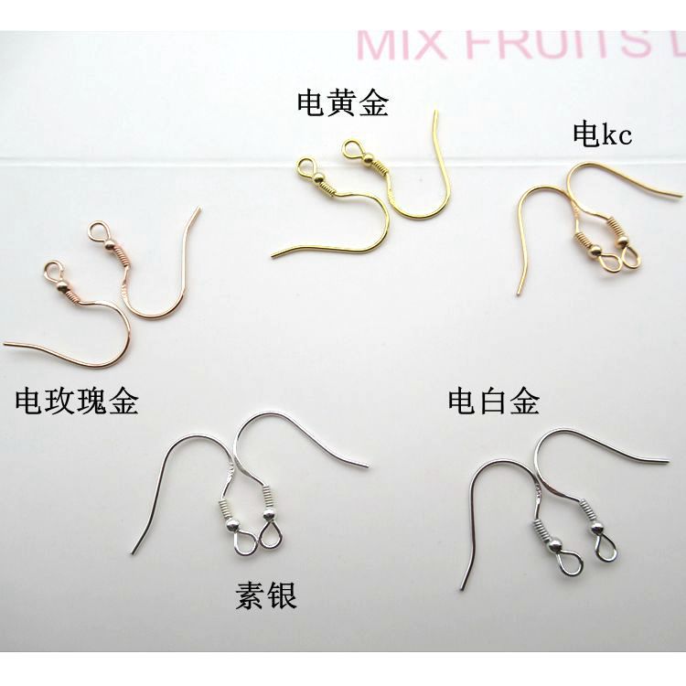 S925 Pure Silver Ear Hook Ear Studs Ear Clip Earrings DIY Handmade Ear Rings Material Silver Earrings Accessories