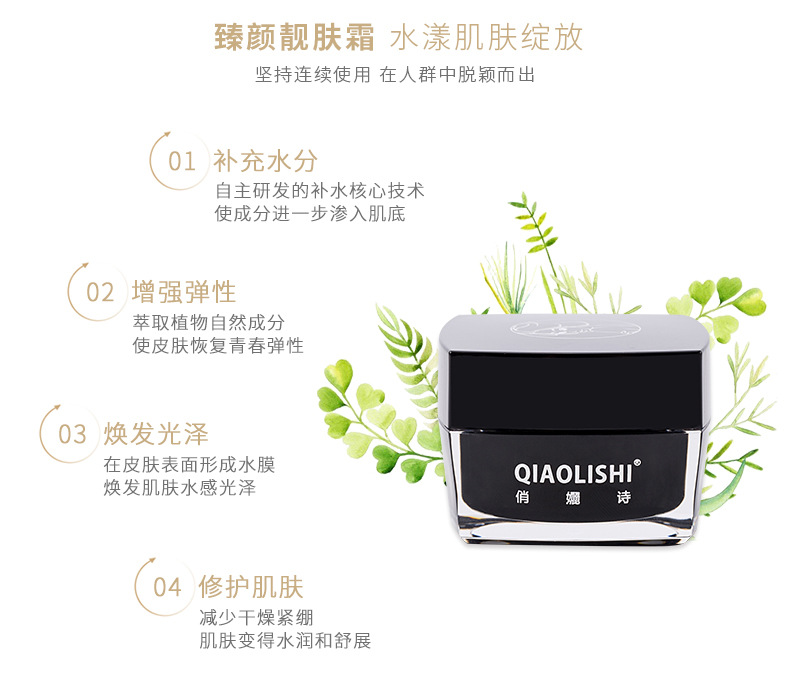 鹿胎男性功效与作用_鹿胎膏的副作用_一个鹿胎熬多少膏