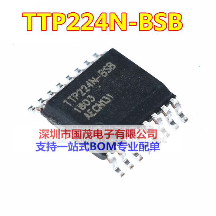全新现货 ttp224n-bsb ttp224 贴片ssop16 4键触摸ic