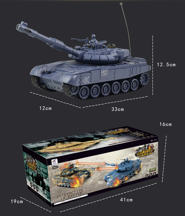 泽淦正品1:28红外线对战坦克模型 高仿真坦克遥控充电俄罗斯t90