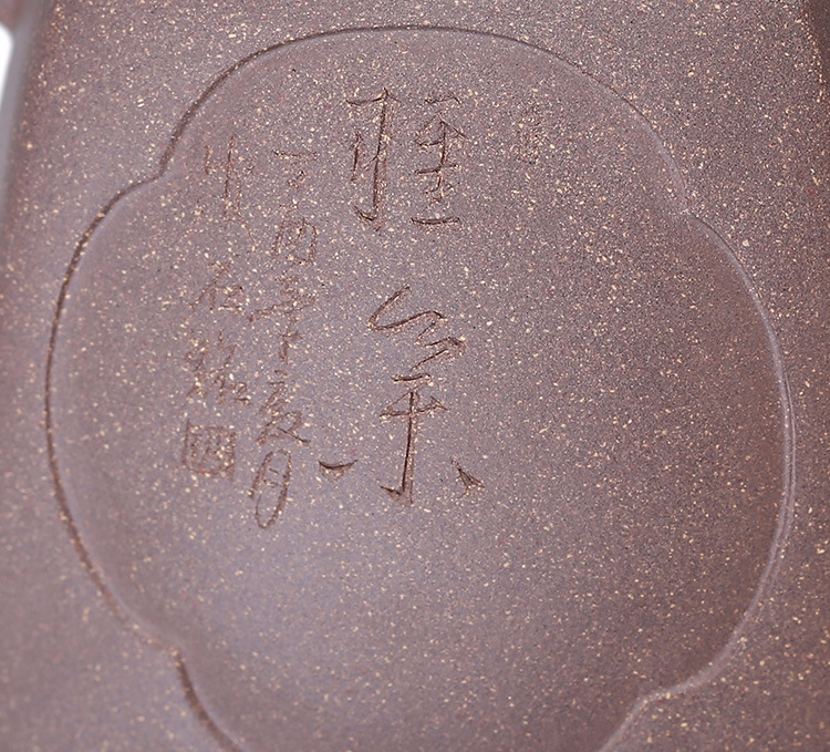 宜兴紫砂壶原矿老段泥四方壶清隐四方万志群全手工壶