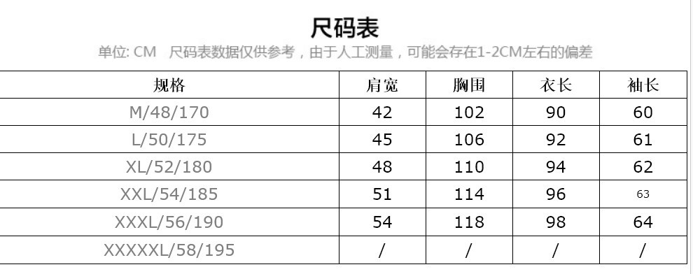 高端2018秋冬季新款品质欧版男式羊毛西装中长款休闲便西男装代发