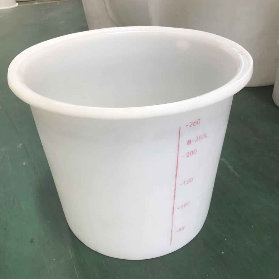 260l塑料圆桶 圆形塑料水箱 泡菜腌制桶 家用水桶 白色大桶