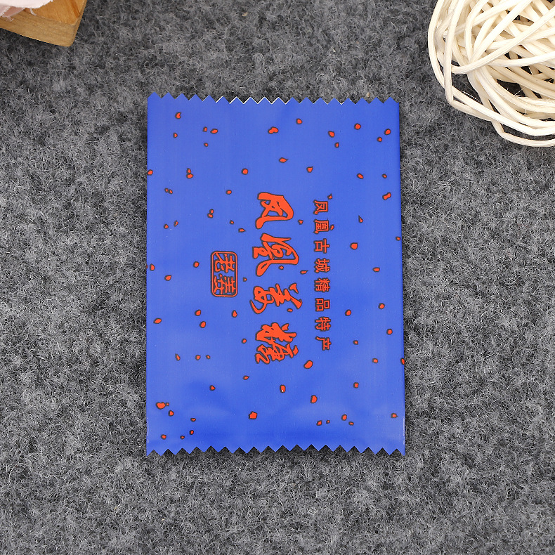 5克茶叶食品外包装袋 铝箔锯齿形撕口袋印刷定制 量大价优