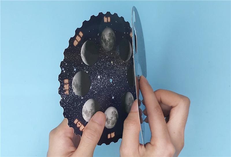 自制月亮月相仪幼儿园儿童diy益智科学探索小实验科教具玩具教材