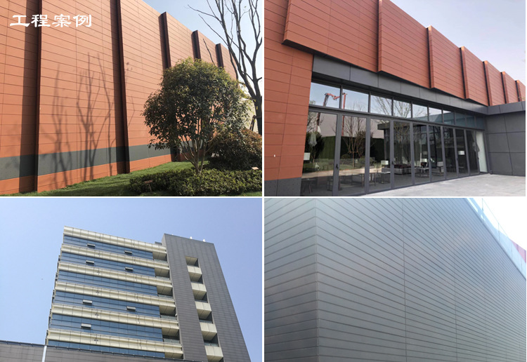 宜兴厂家生产 定制干挂陶土板 陶棍 陶百叶 陶板幕墙 18系列