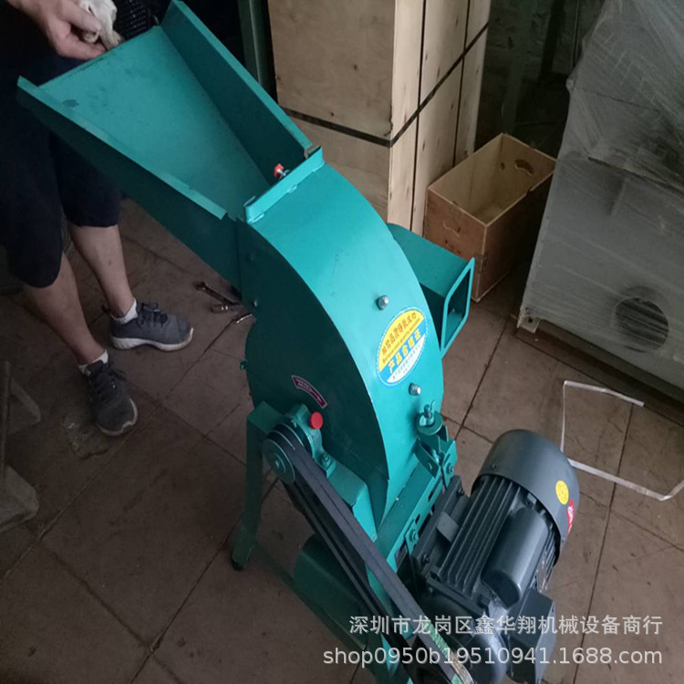 锤片式320型艾叶艾草粉碎机树皮破碎机田螺贝壳养殖鸡饲料打粉机