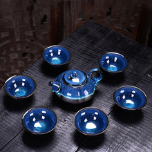 厂家直销窑变建盏钧瓷7头茶具套装冰裂茶具节日实用礼品便宜礼品