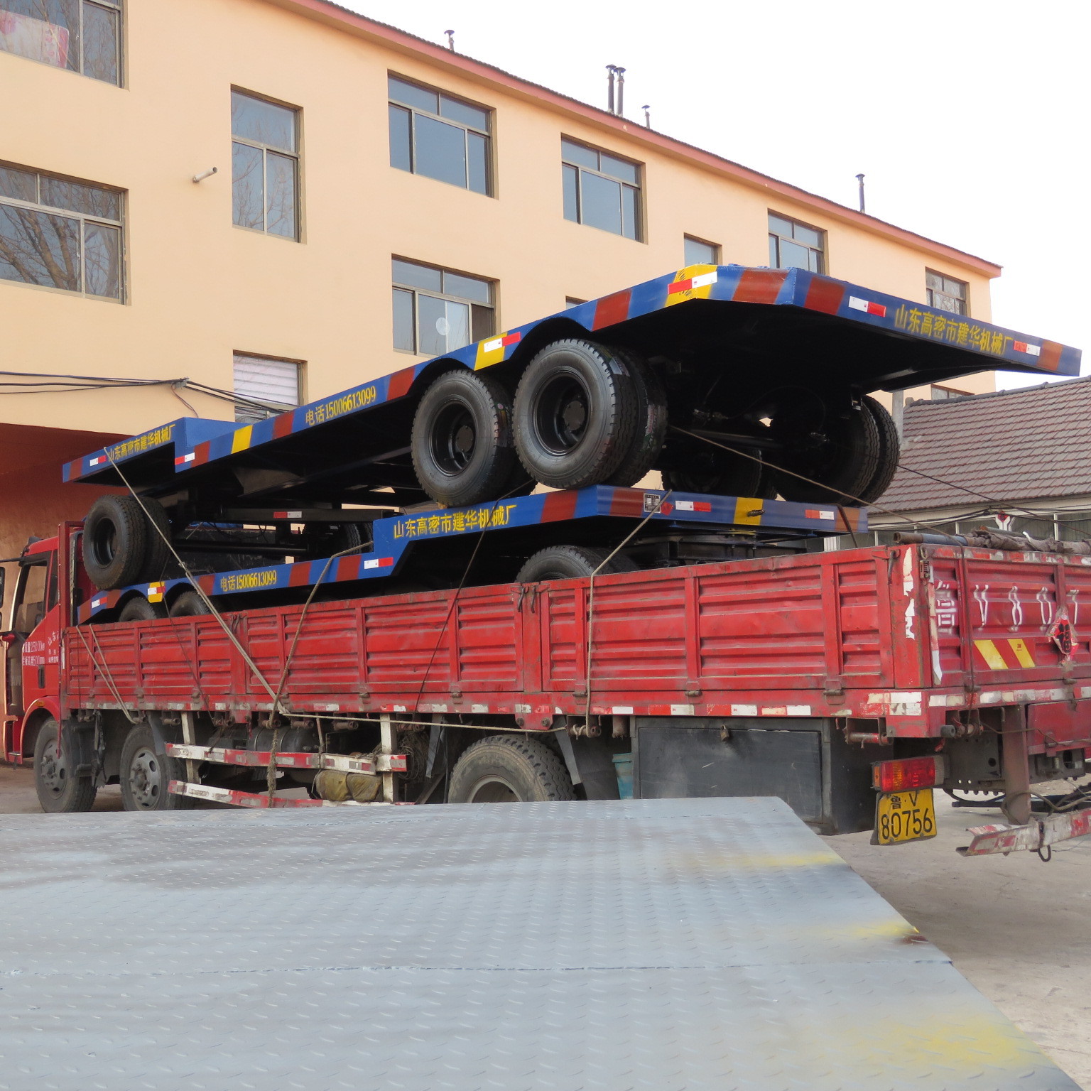 厂家供应大型平板拖车 重型装载机拖盘定制 平板拖车