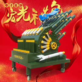 宏光礼炮a电子礼炮车载电子礼炮电子礼炮鞭炮机车载皇家电子礼炮