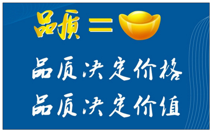 时间在变,不变的是价格,不变的是超薄行星圆齿式减速机品质!