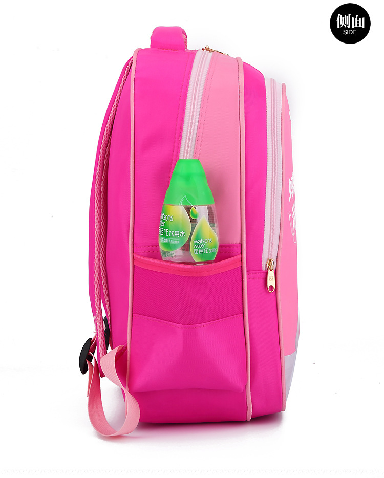 步步高配套书包 双肩包 厂家直供 礼品包 质量有保障