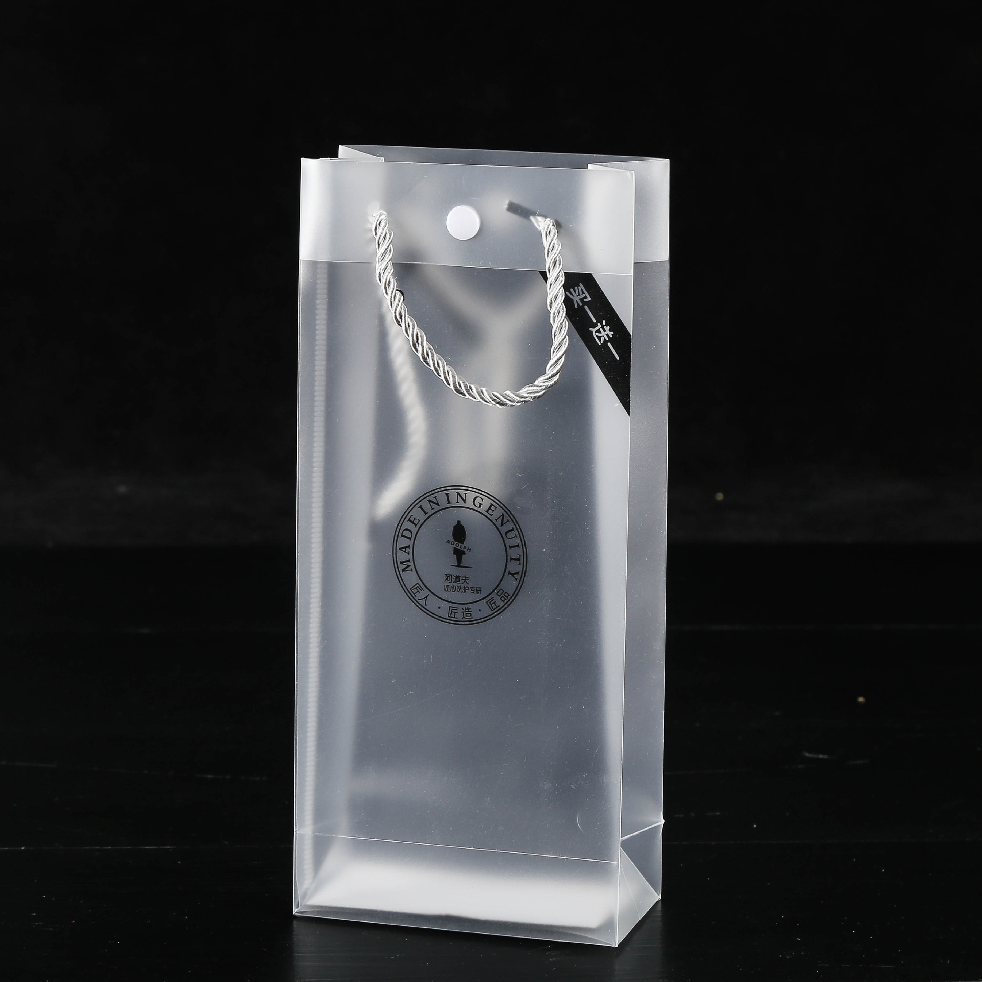 厂家直供 pp塑料透明礼品手提袋 pvc塑料包装袋 透明包装礼品袋