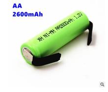 全新 AA 5号充电电池 2600mAh 1.2V 带镍片点焊连接 剃须刀电池