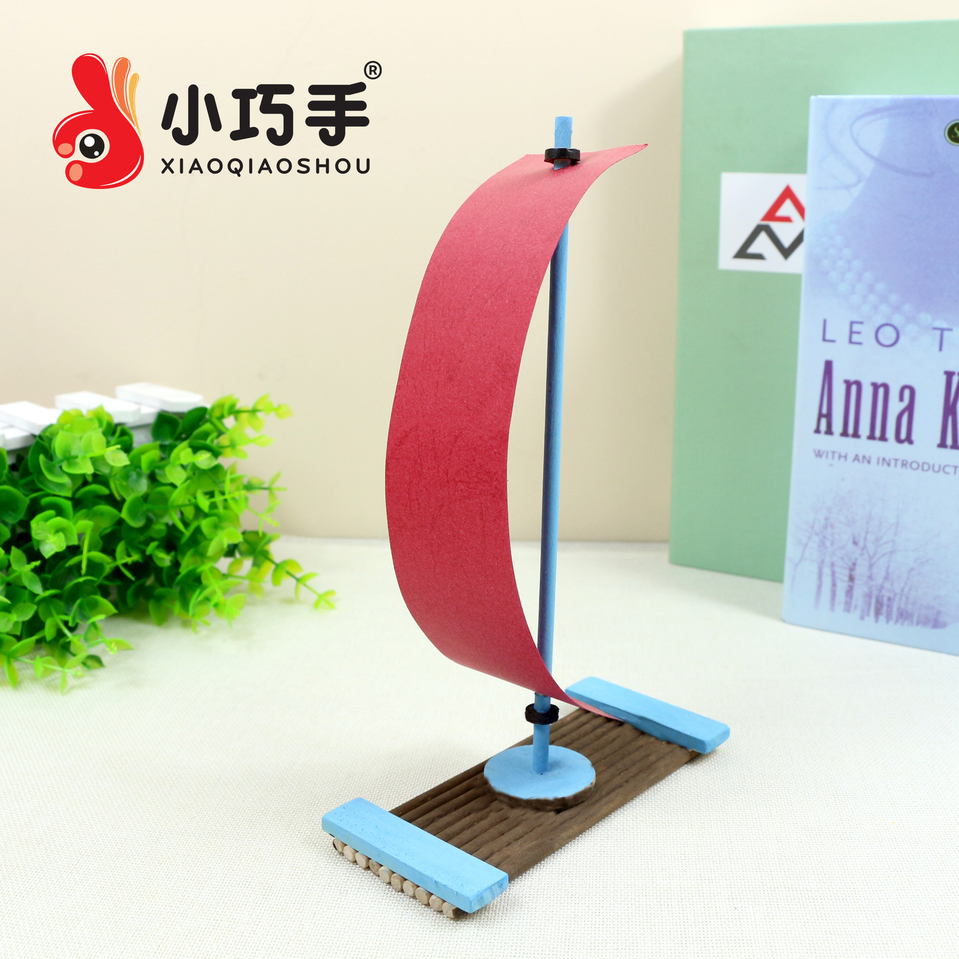 木筏帆船木质diy儿童科技小制作手工拼装模型 教学玩具材料包