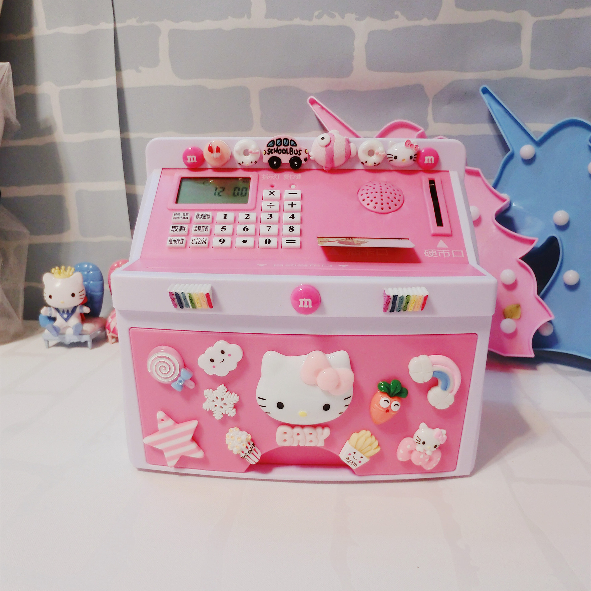 大号智能充电atm自动卷钱存钱罐密码存取款机储蓄罐硬币儿童礼物