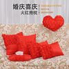 Wedding celebration Pillows Lace Jubilation decorate Cushion sofa Pillow Lumbar pillow bright red marry Bedside Cushion factory Direct selling