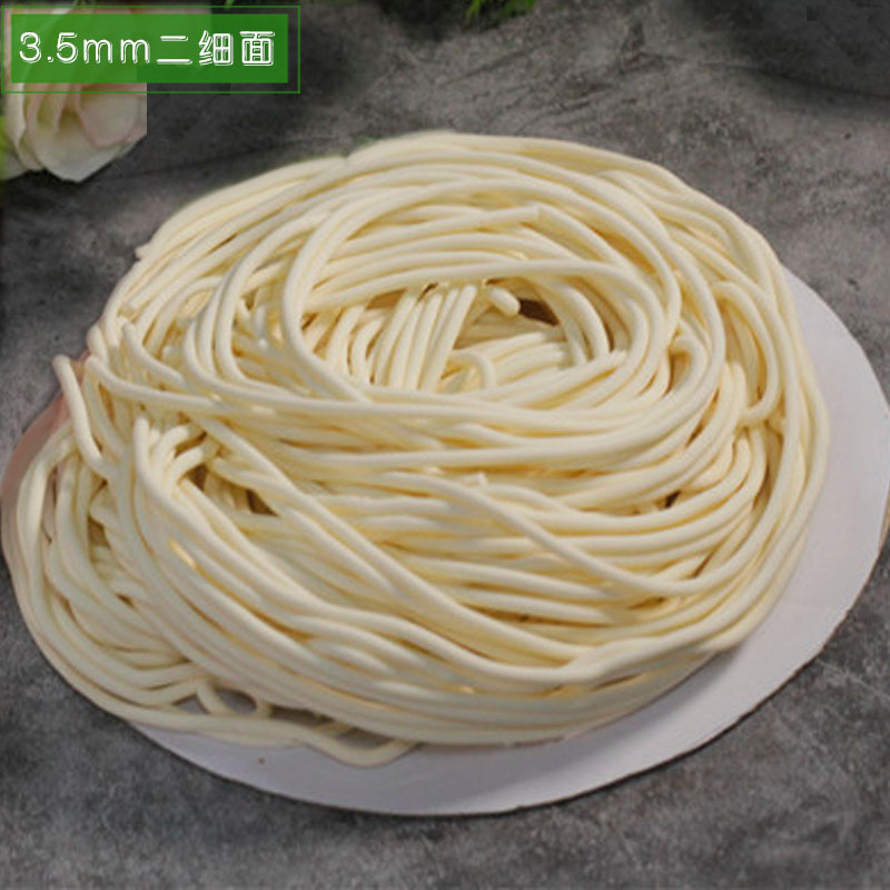 4(三点五毫米二细面)