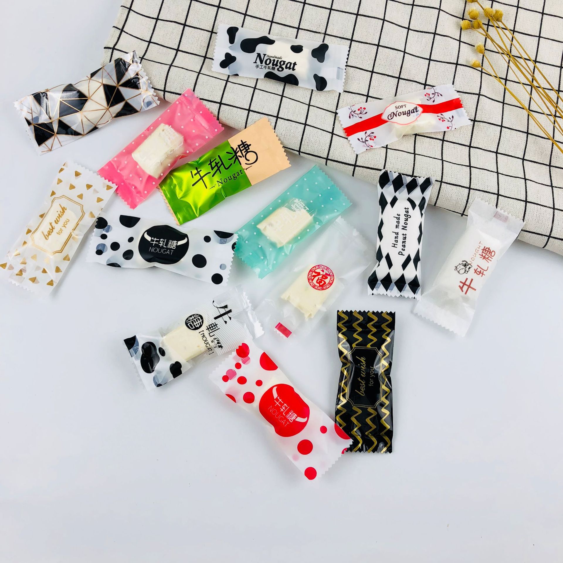 牛轧糖包装袋磨砂透明机封糖果袋糖纸牛轧糖包装袋包装盒 约200张