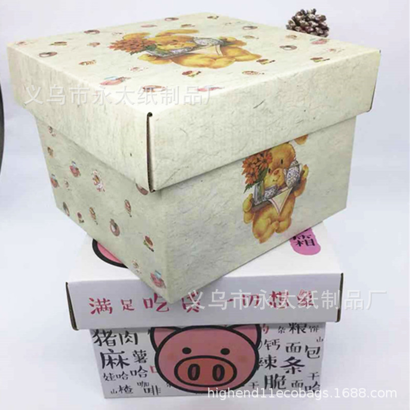 爆款春节零食包装盒创意进口猪饲料礼盒抖音同款零食礼盒现货礼盒