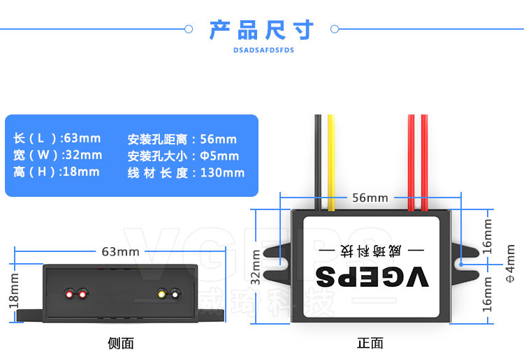 ac24v转dc5v交流转直流电源ac1028v转dc5v监控稳压模块转换器