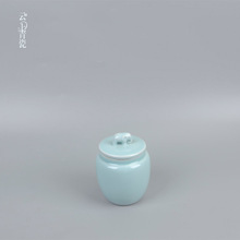 厂家直销陶瓷茶叶罐礼盒茶存罐创意龙泉青瓷密封罐定制LOGO储茶罐